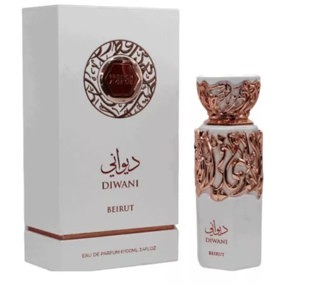 Oud de Beirut